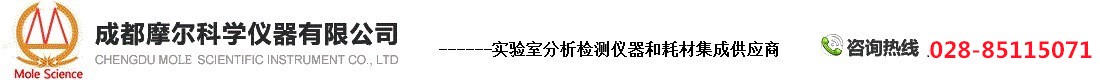 色谱柱_液相|气相色谱柱******_实验室仪器|耗材品牌厂家-成都摩尔科学仪器有限公司